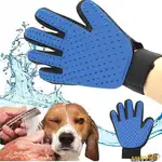 دستکش پرزگیر حیوانات خانگی thumb 2
