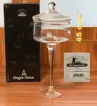 شکلات خوری ( کندی ) Alegre Glass thumb 2