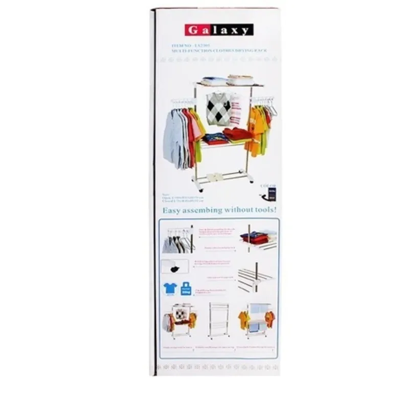 فروش قطعات یدکی بند رخت گلکسی gallery0