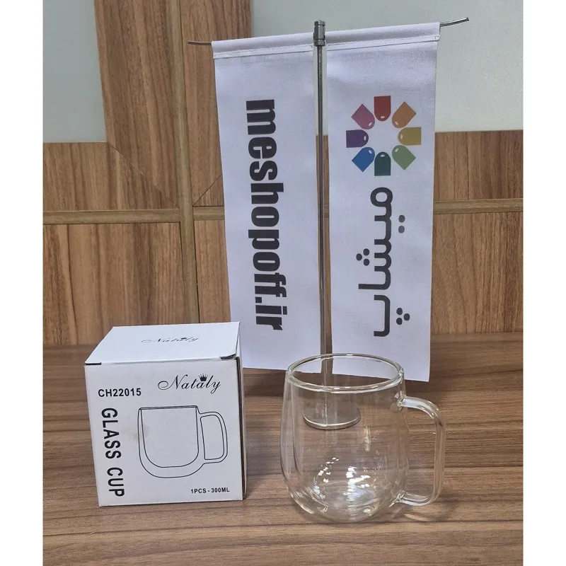 لیوان دوجداره پیرکس ناتالی مدل 22015 gallery3