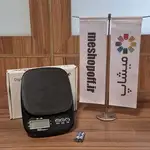 ترازو دیجیتالی آشپزخانه یونیک thumb 4